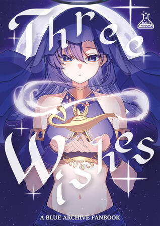 Three Wishes (2025)