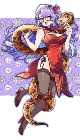 Year of the Snake (Artist: Yumna)